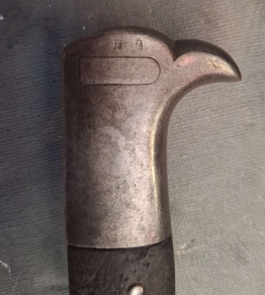 GERMAN GSWA SCHUTZTRUPPEN KS K98 BAYONET WITH FROG