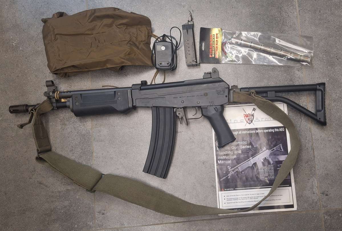 AIRSOFT GALIL/R5 SAR ELECTRIC MG