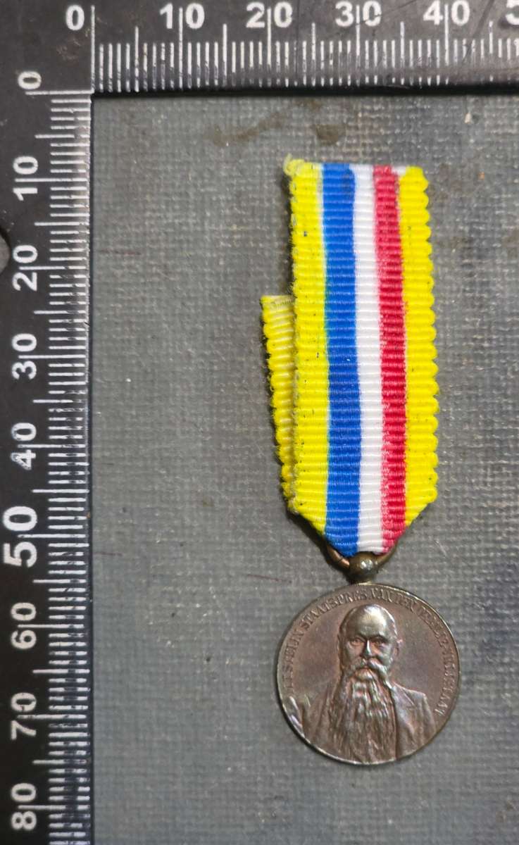 MEDAL OF PRESIDENT MARTHINUS THEUNIS STEYN, 1896-1902