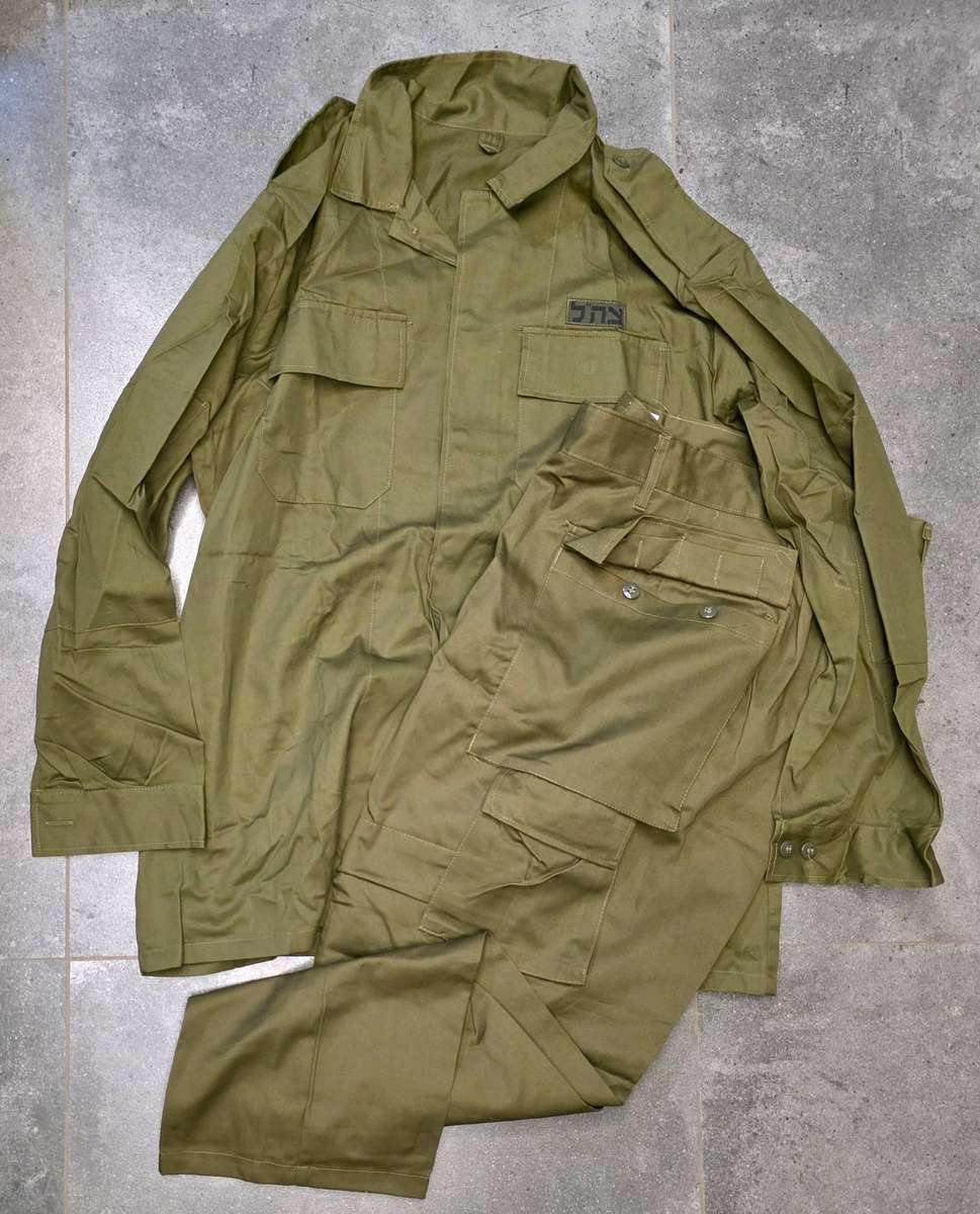 ISRAELI COMBAT FATIGUES SET
