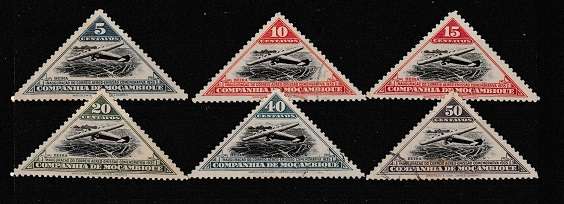 MOZAMBIQUE STAMPS. 1935   PART SET