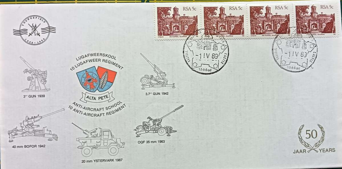 RSA 1989 COMMEMORATIVE COVER: Anti-Aircraft School 10 Anti-Aircraft Regiment 50 year Ann.