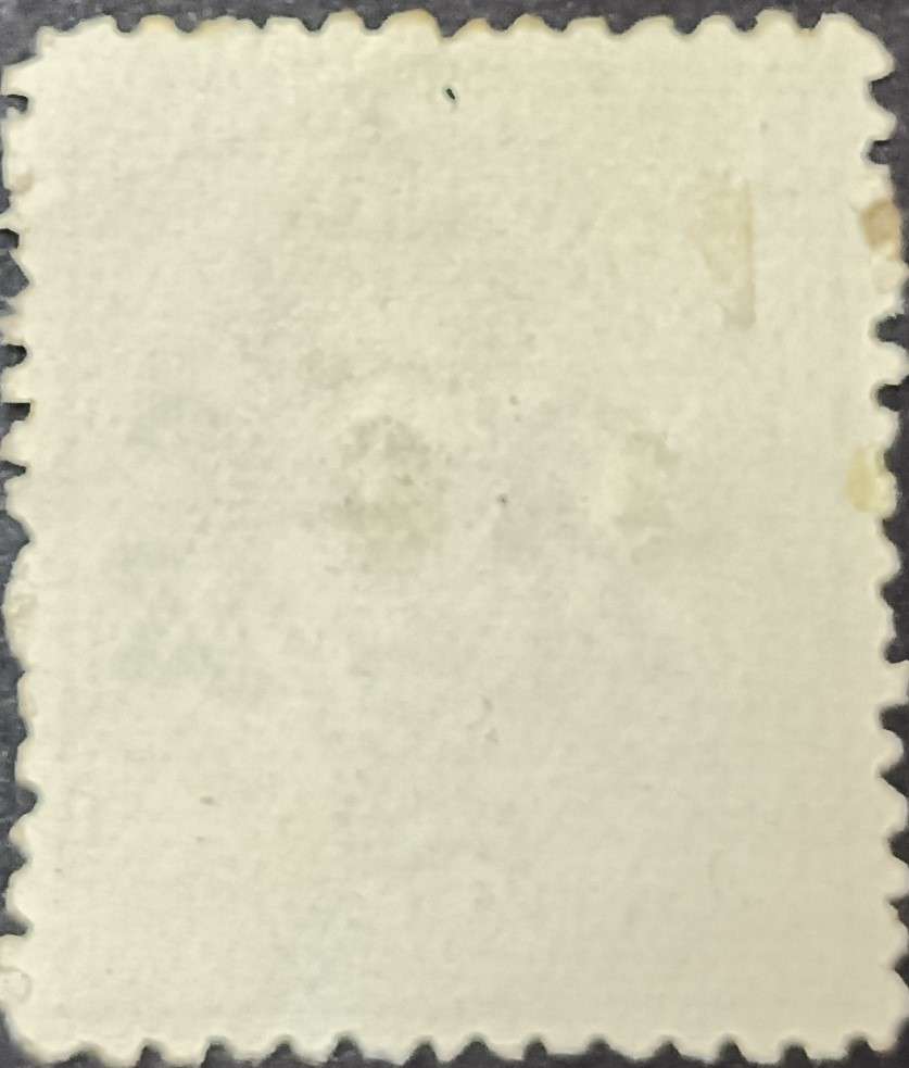 India Travancore 1921 shell 5/1ca/Ch used