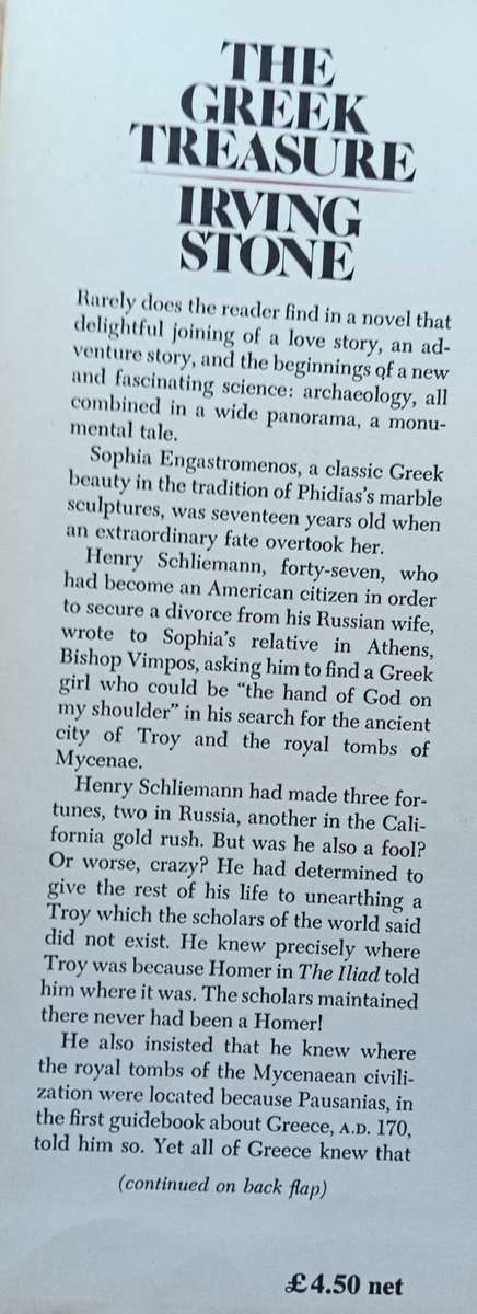 The Greek Treasure - Irving Stone - Biog Novel of Henry & Sophia Schliemann - Hardcover - 479 Pages