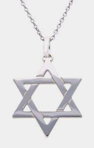 9k / 9ct white gold Magen David / Star of David pendant: 18mm Large