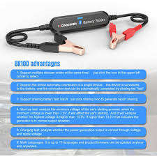 (Late Entry) Konnwei Battery Tester Diagnostic Tool 6V 12V