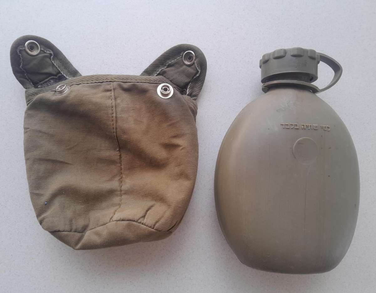 ISRAELI WATER BOTTLE