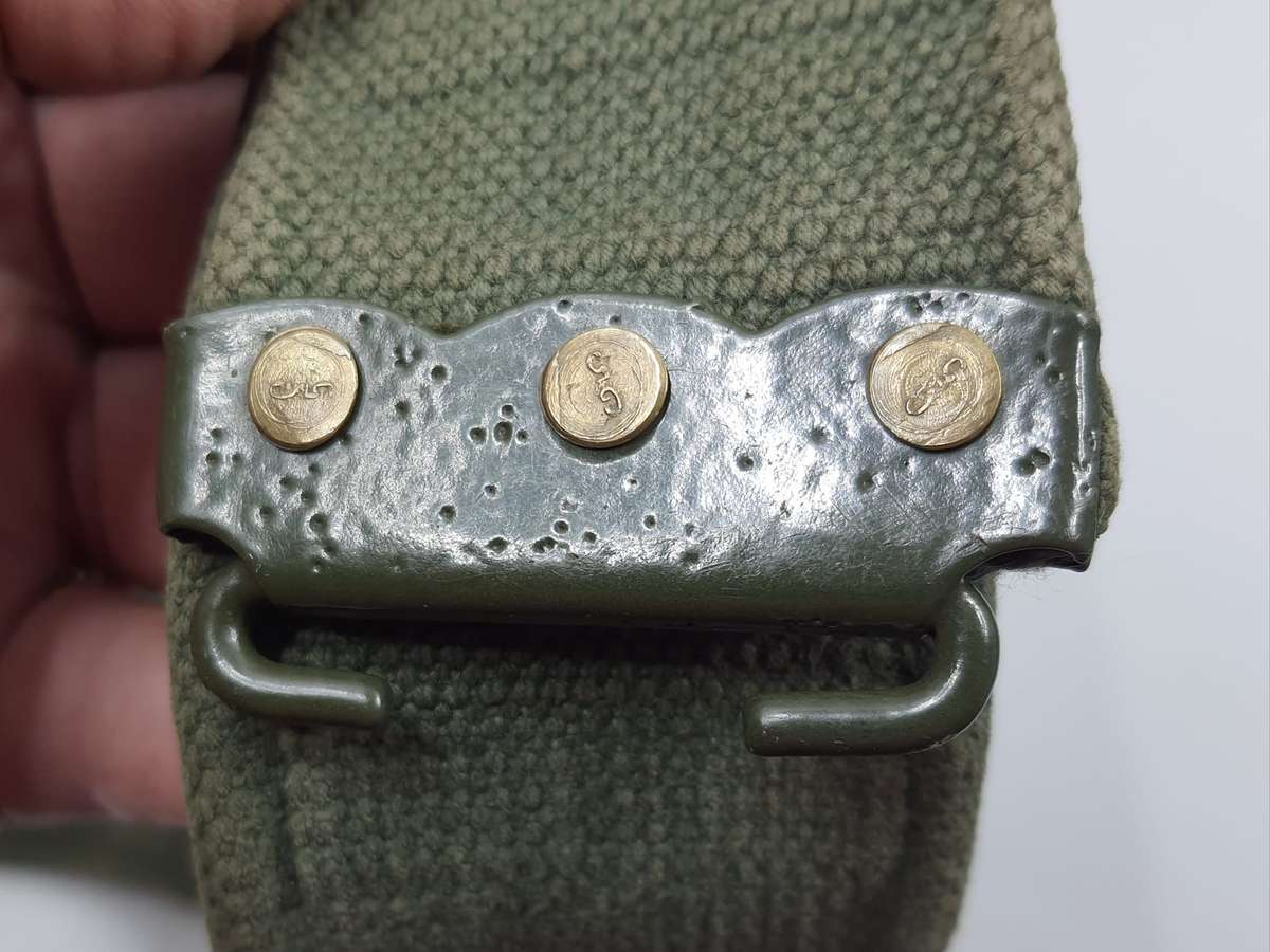 RHODESIAN ARMY PAT.69 WEBBING BELT