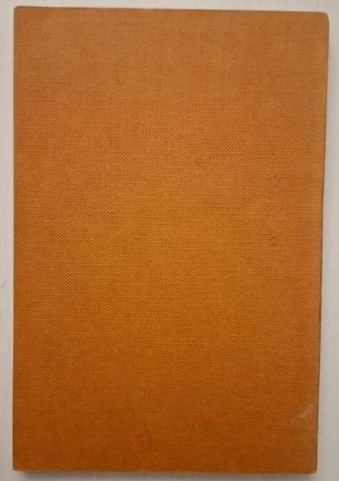 DON'T DIE IN THE BUNDU ** 1st Edition & SA Army Copy **