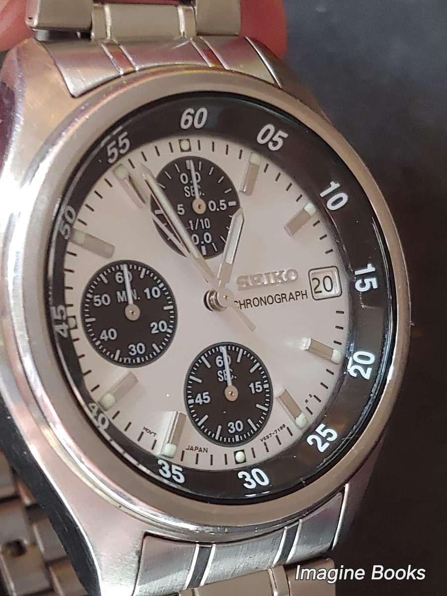 Seiko Panda - V657-7100