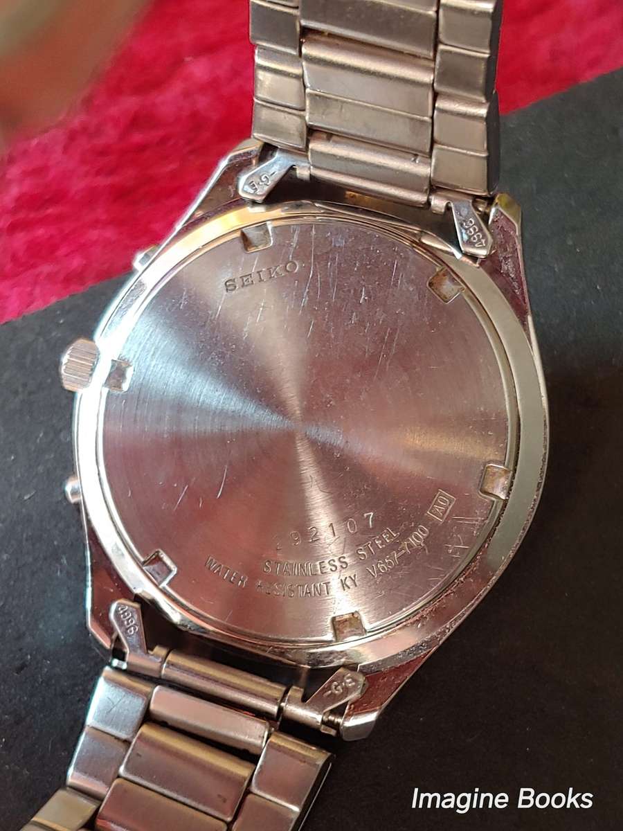 Seiko Panda - V657-7100