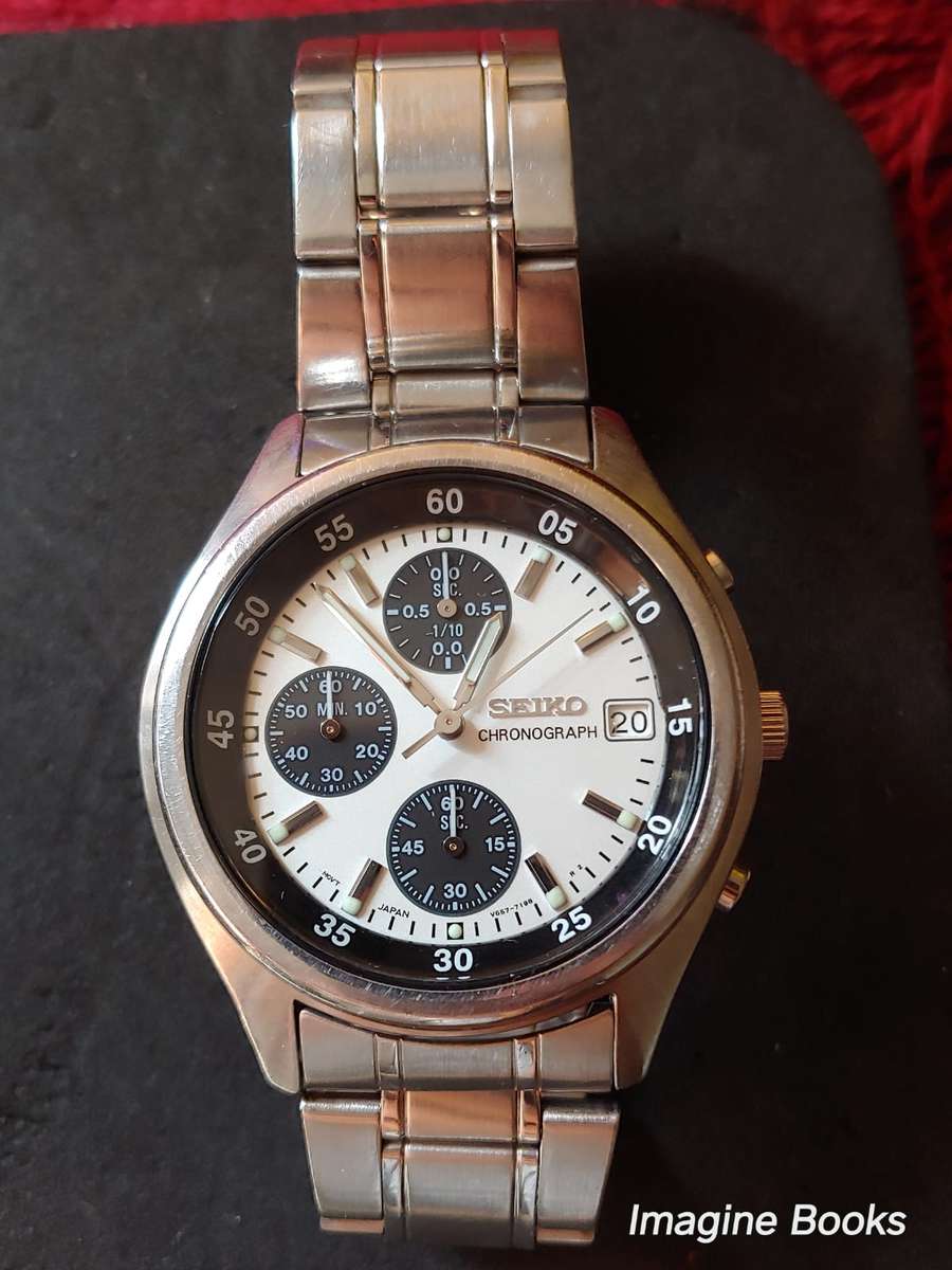 Seiko Panda - V657-7100