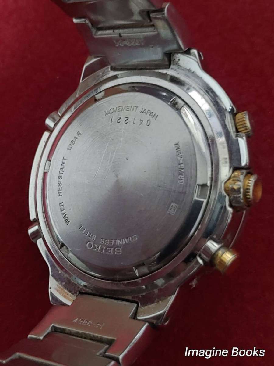 Seiko 7T32 Chronograph Alarm Watch - not working, for spares