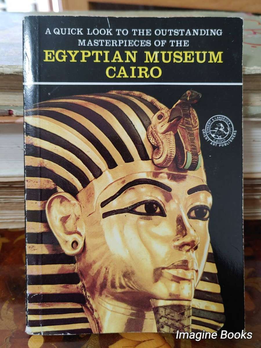 Egyptian Museum Cairo