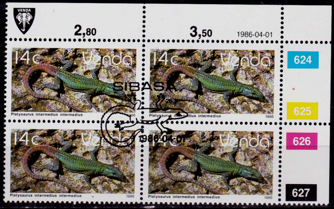 VENDA 1986, 1 April. ADDITIONAL VALUE DEFINITIVE ISSUE, control, CTO, CV R ?? view scans