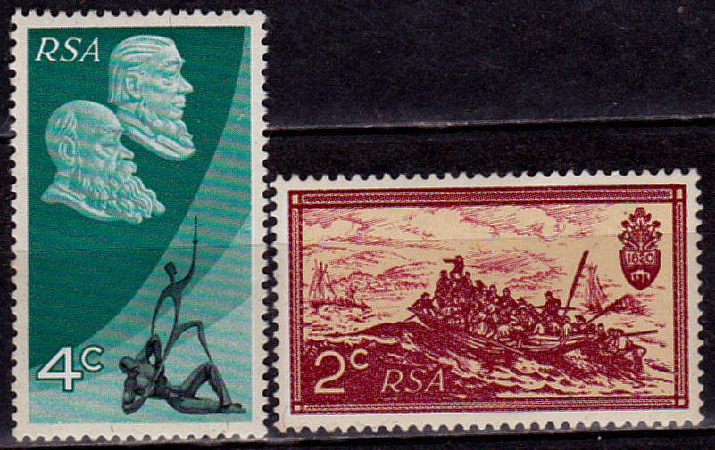 RSA 1971, 31 May. 10th ANNIV of the RSA, set, MNH, CV R 5.00 view scans