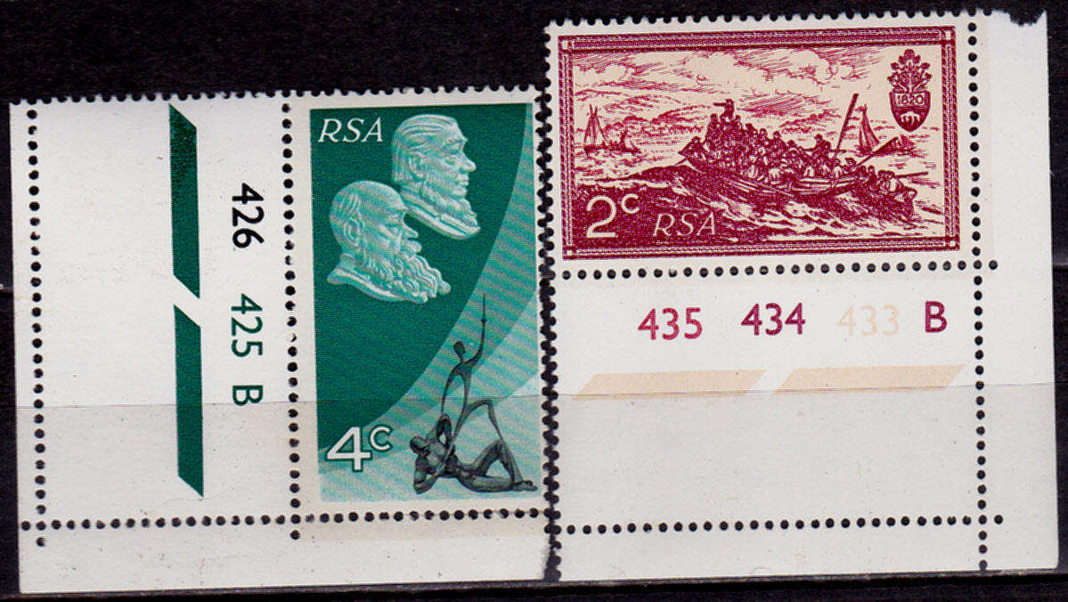 RSA 1971, 31 May. 10th ANNIV of the RSA, set, MNH, CV R 30.00 view scans