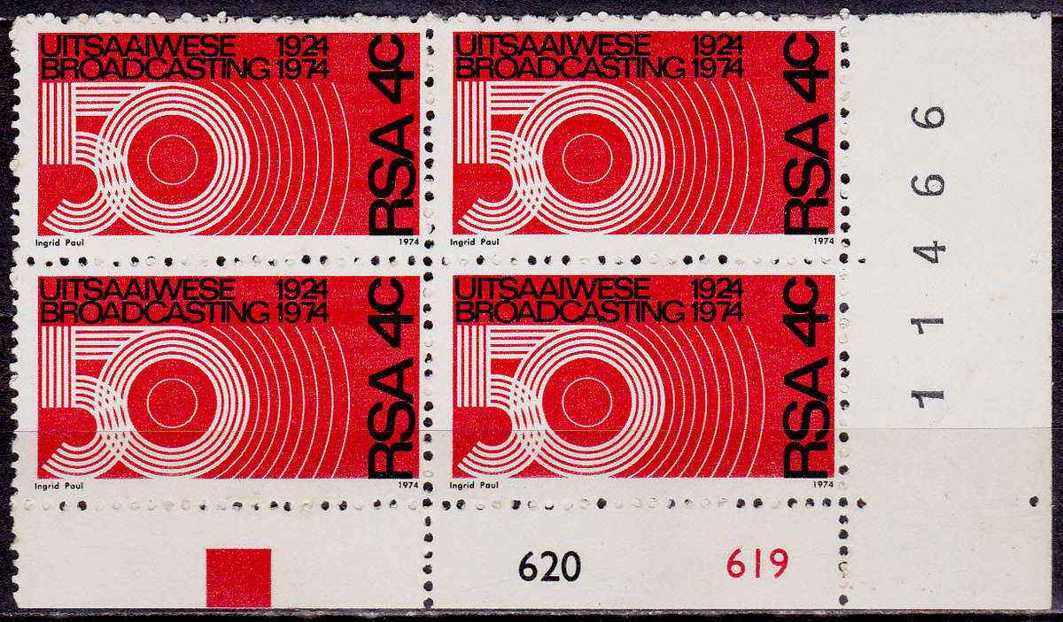 RSA 1974, 13 July. 50th ANNIV OF BROADCASTING IN SA, single control, MH, CV R 10.00 view scans