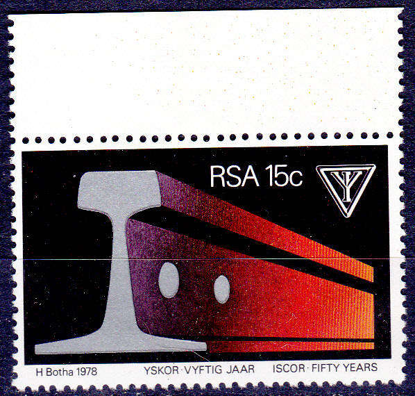 RSA, 1978. ISCOR. Single