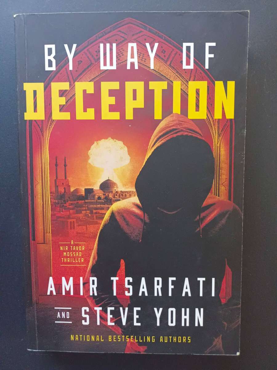 By Way of Deception Book / Amir Tsarfati and Steve Yohn