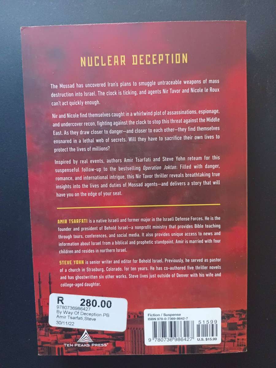 By Way of Deception Book / Amir Tsarfati and Steve Yohn