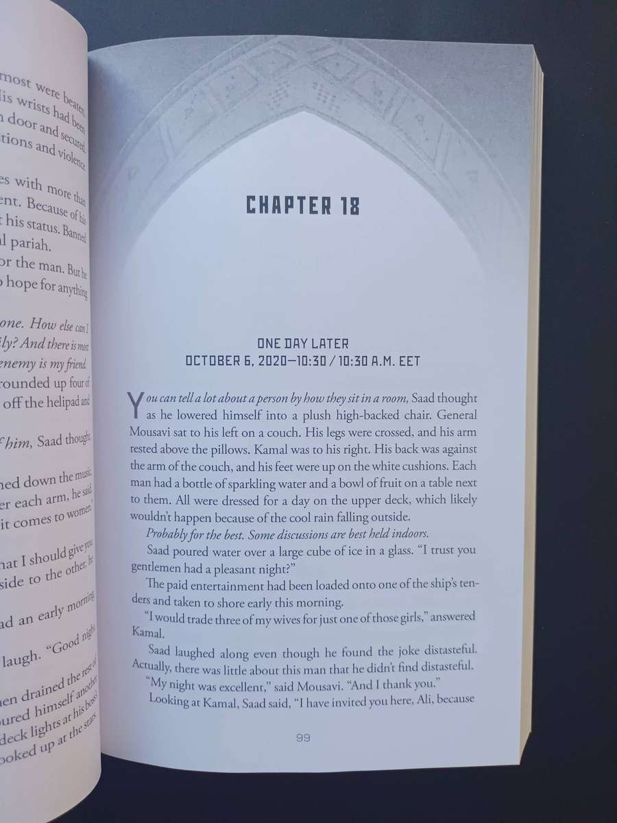 By Way of Deception Book / Amir Tsarfati and Steve Yohn