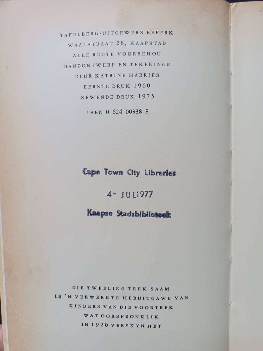 Die Tweeling Trek saam / M.E.R. (1975)