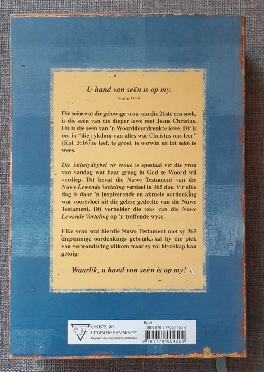 Stiltetyd Bybel vir Vroue - Maretha Maartens