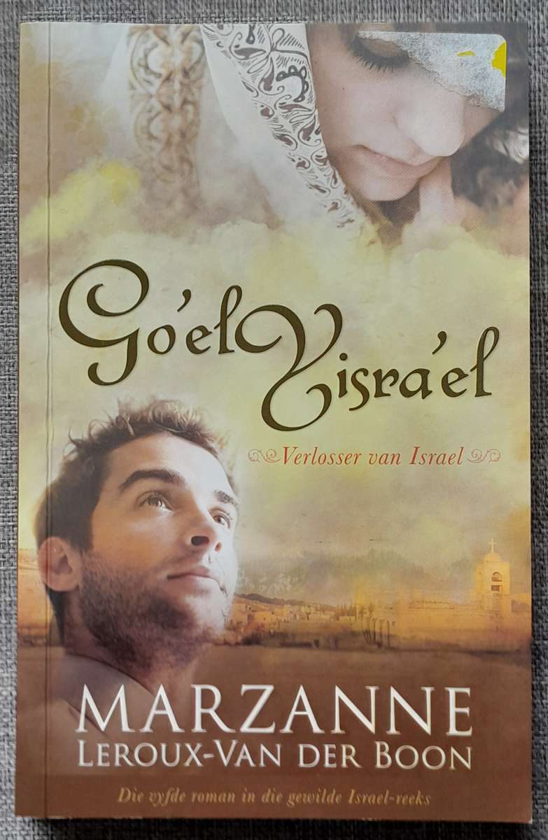 Go'el Yisrael Verlosser van Israel - Marzanne LeRoux-van der Boon