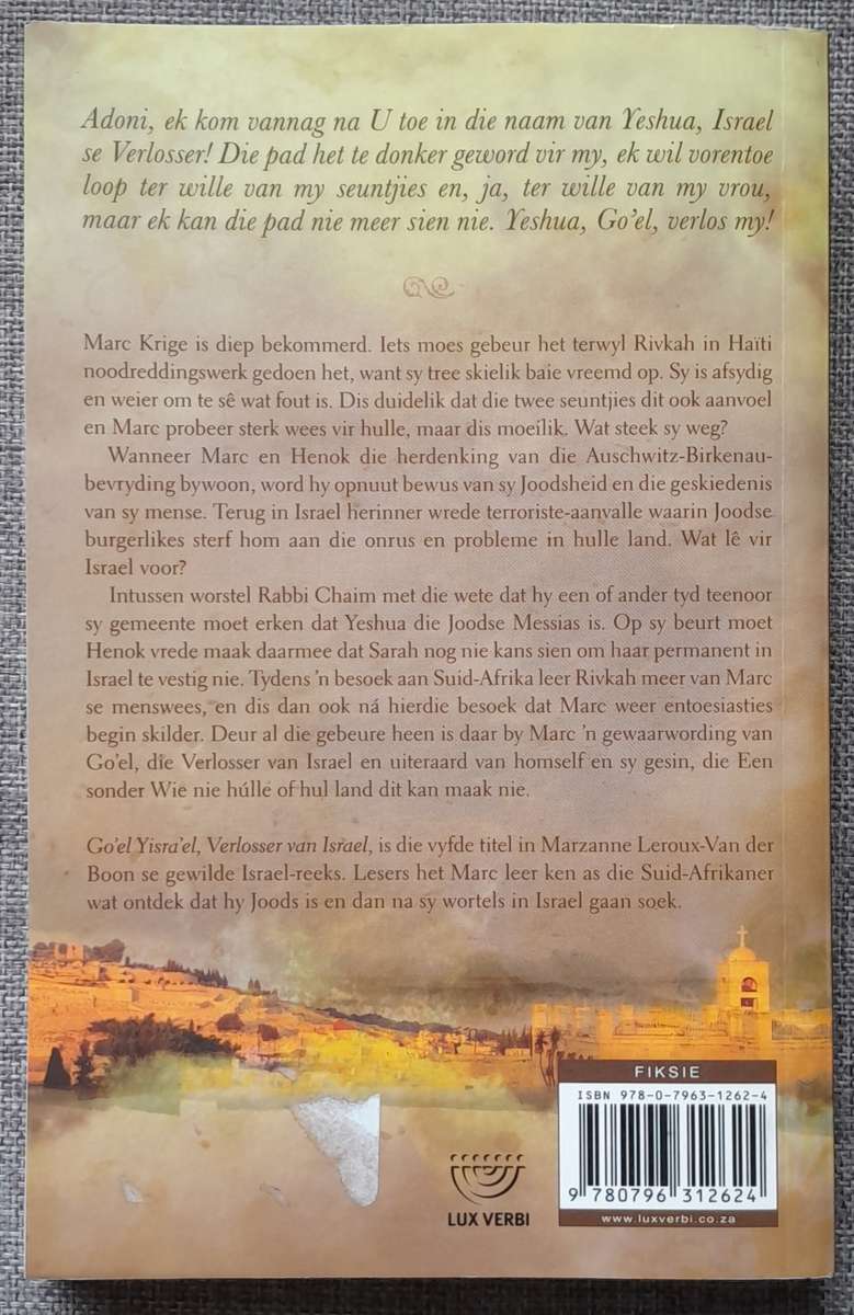 Go'el Yisrael Verlosser van Israel - Marzanne LeRoux-van der Boon