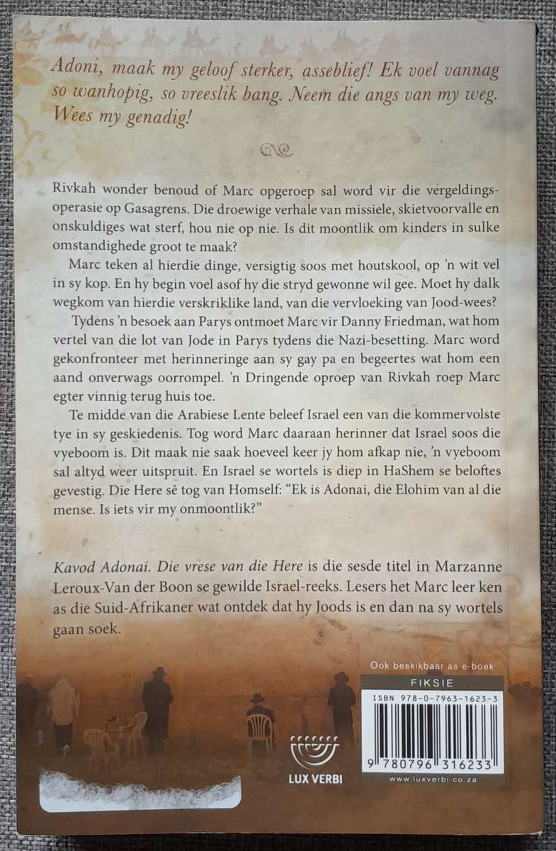 Kavod Adonai Die vrese van die Here - Marzanne LeRoux-Van der Boon