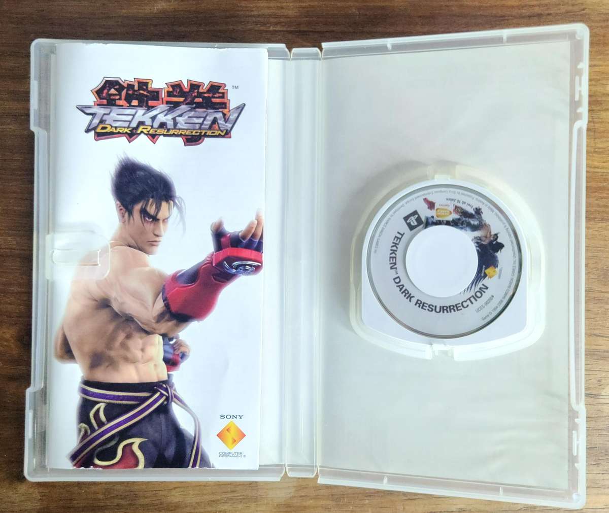 Tekken: Dark Resurrection - PSP