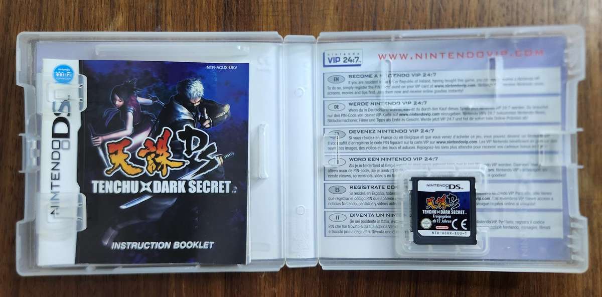 Tenchu: Dark Secret - Nintendo DS
