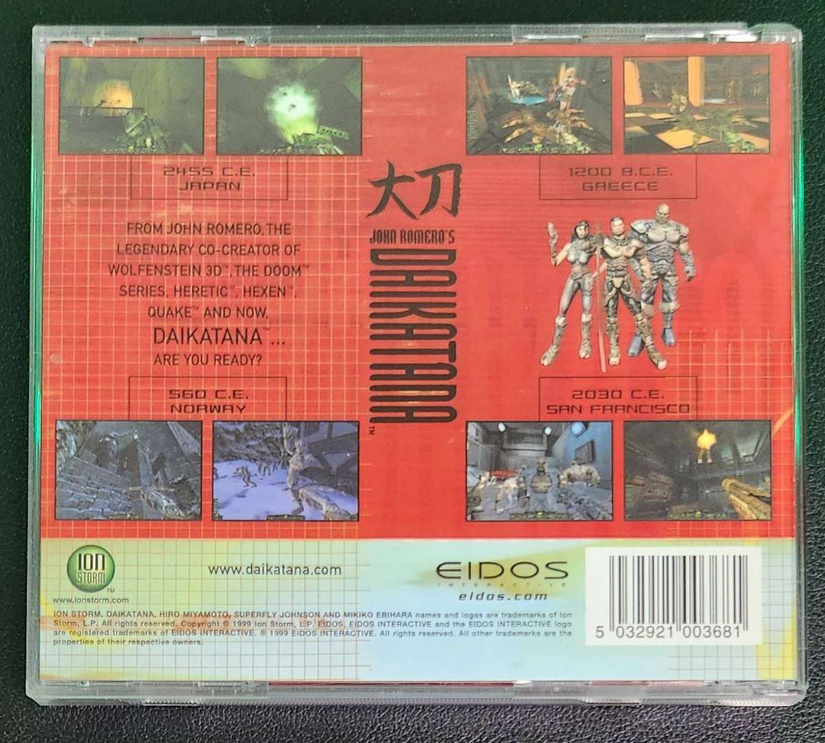 Daikatana - PC Game