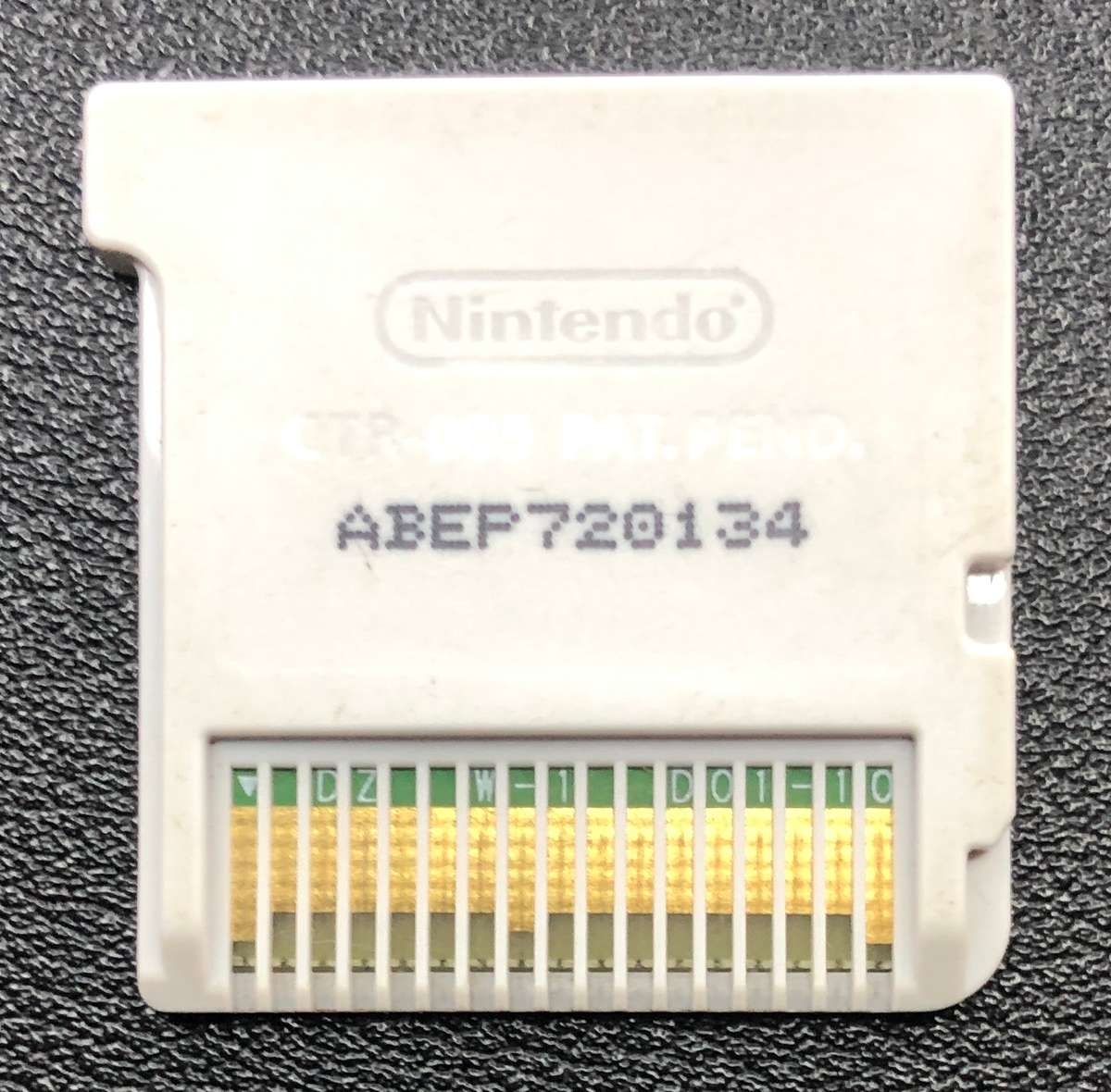 New Super Mario Bros. 2 - Nintendo 3DS