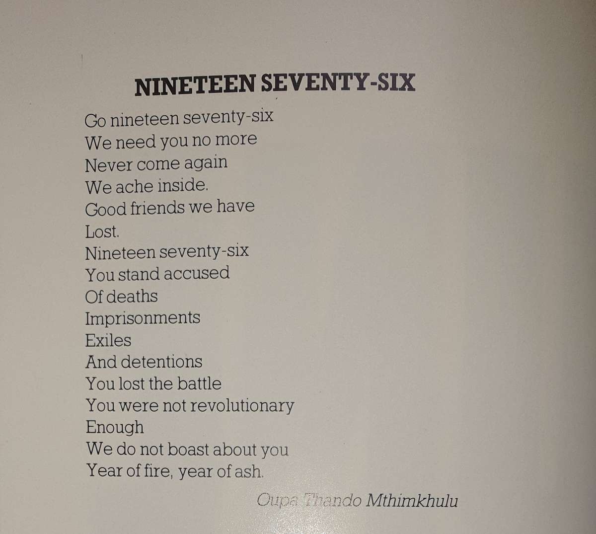 June 16 - Peter Magubane