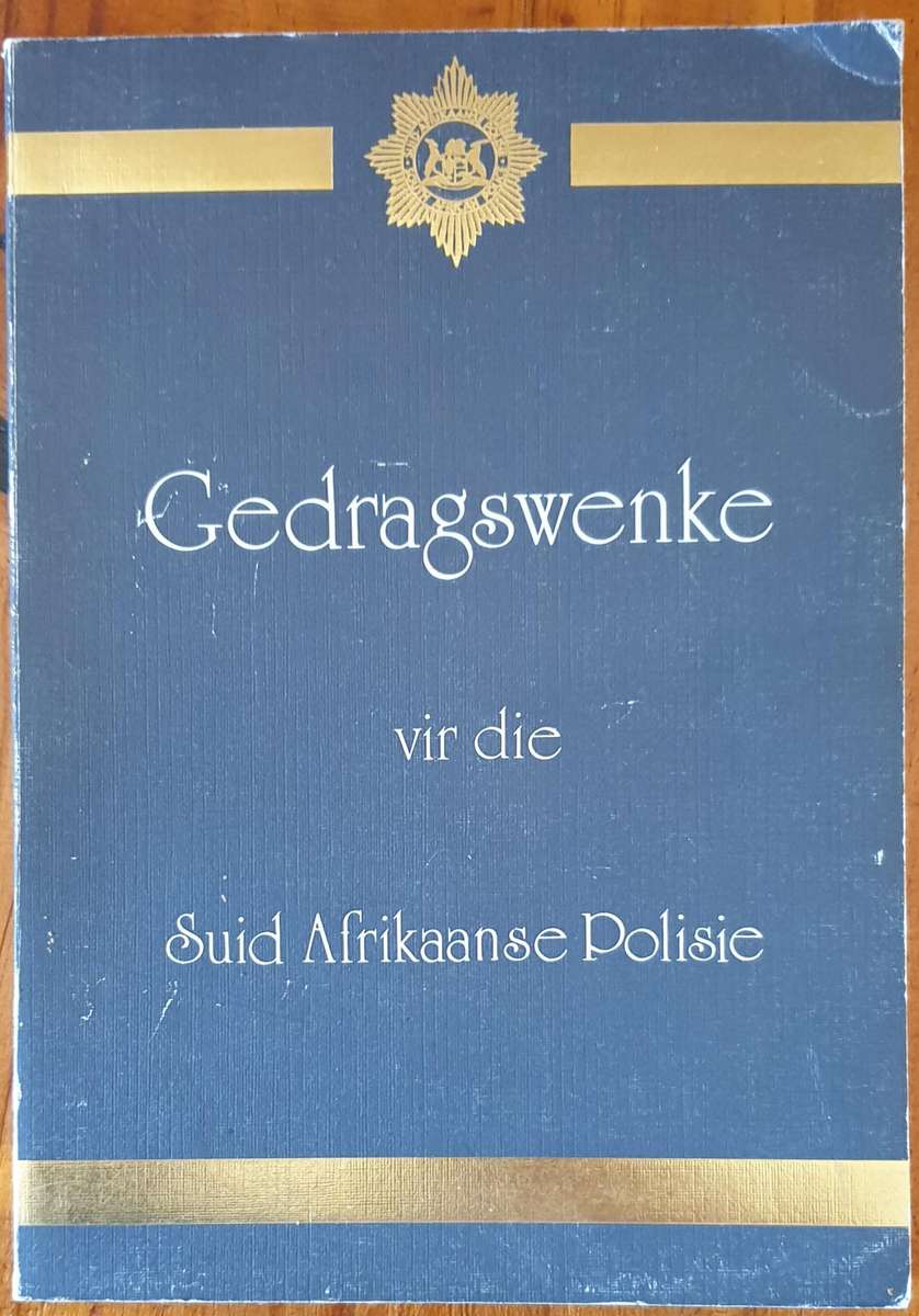 Gedragswenke vir die Suid Afrikaanse Polisie