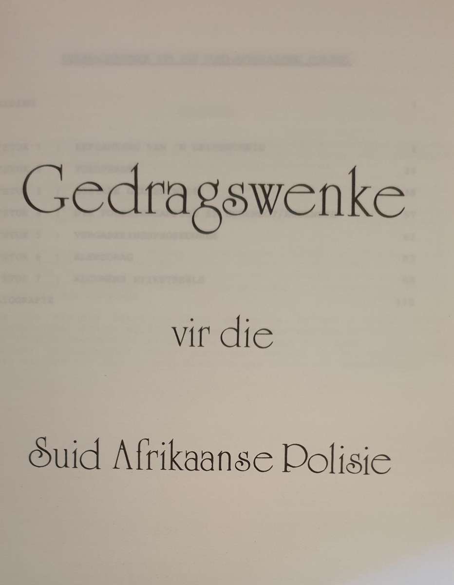 Gedragswenke vir die Suid Afrikaanse Polisie