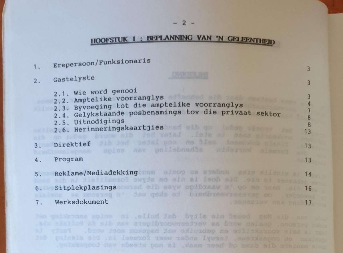 Gedragswenke vir die Suid Afrikaanse Polisie