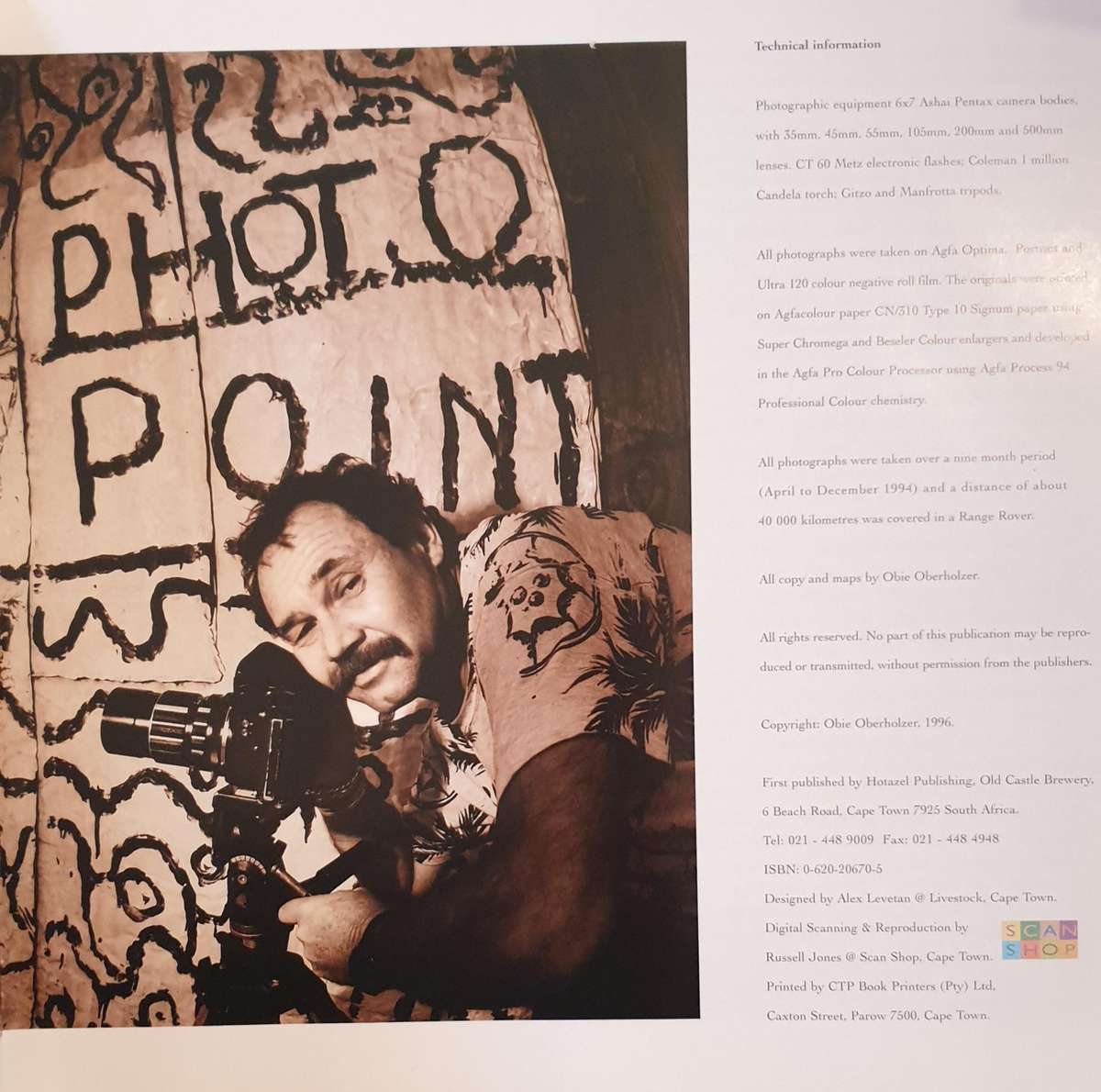 BEYOND BAGAMOYO - Obie Oberholzer.  A Journey from Cape to Cairo.