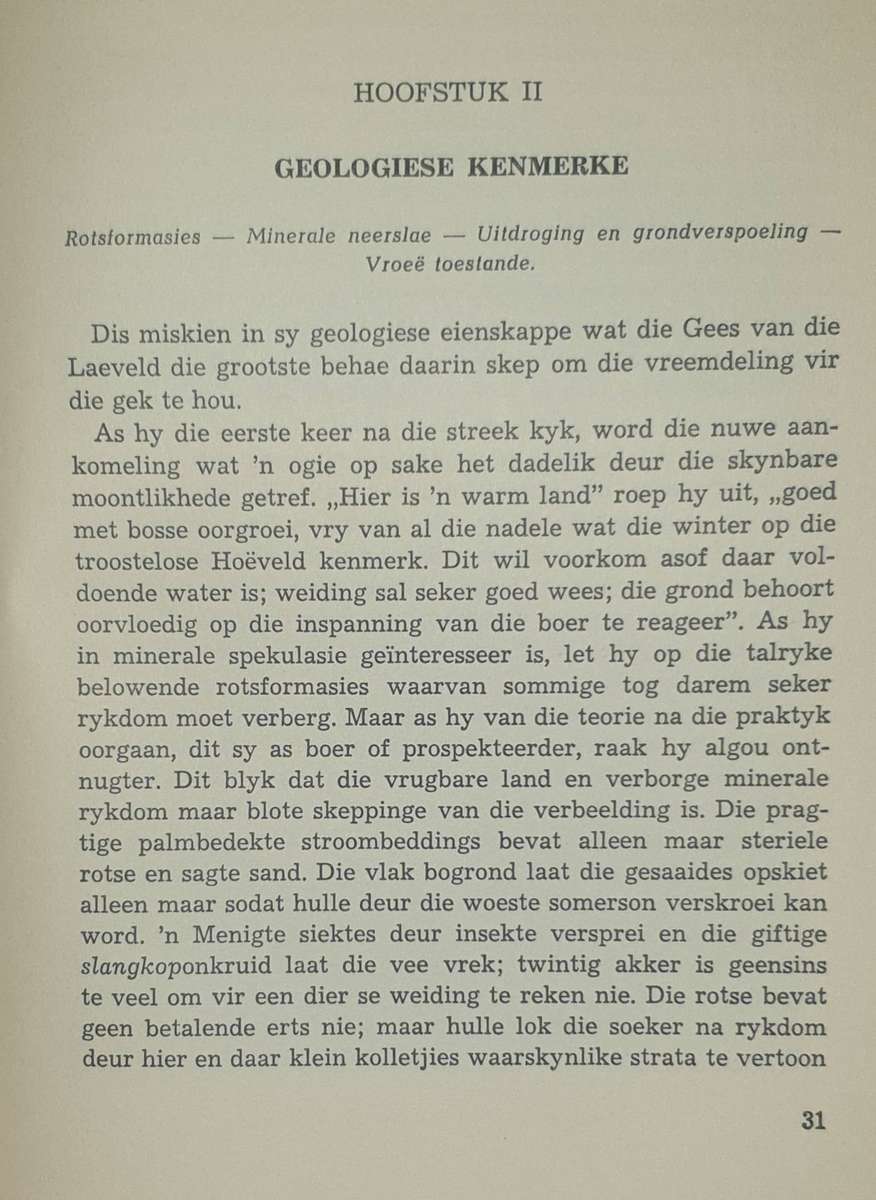 1ste Druk 1949 - Die Laeveld, sy Natuurlewe en sy Mense (Luit.Kol. J. Stevenson-Hamilton)