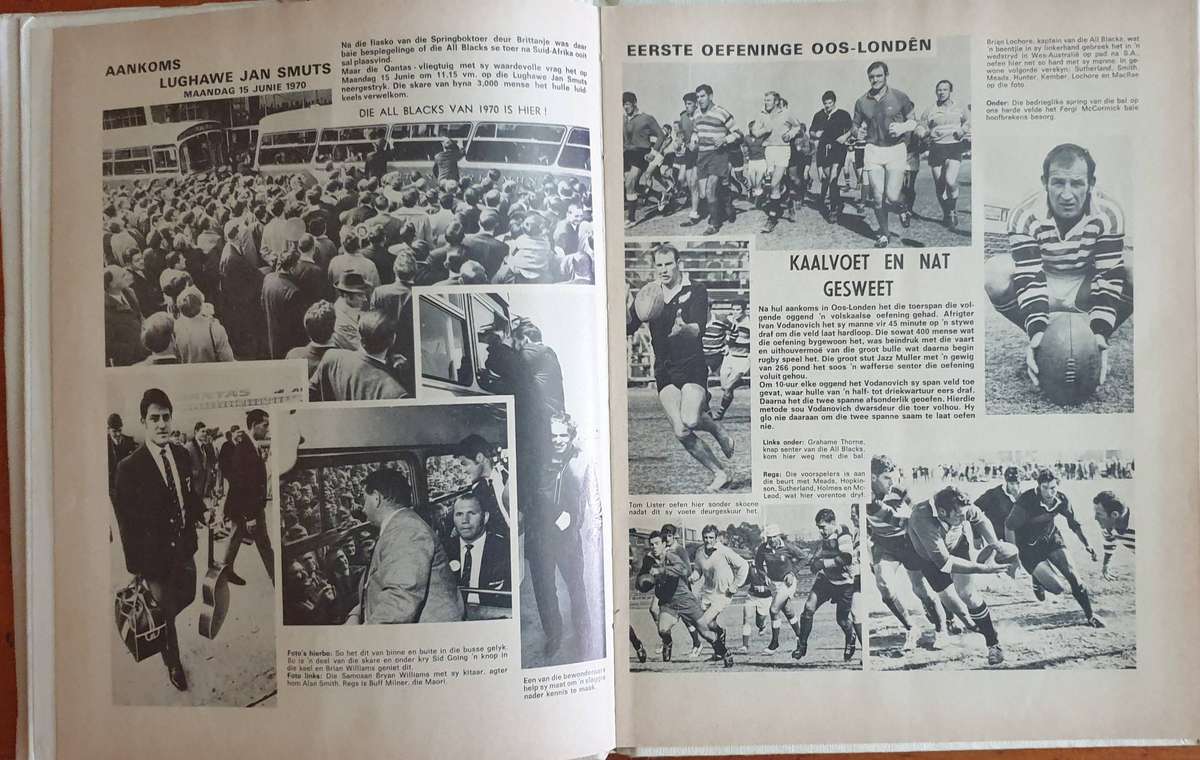 * Skaars * All Blacks 1970 (Gert Hattingh)