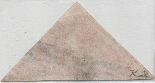 1858 COGH scarce pale rose 1d Perkins Bacon Triangle  in VFU-condition