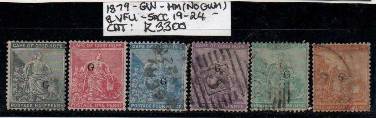1879 Griqualand West full set with Type 17 OVPT in MM / VFU-condition