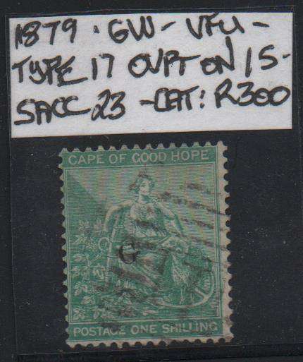 1879 Griqualand West 1s Type 17 OVPT on COGH stamp in VFU-condition