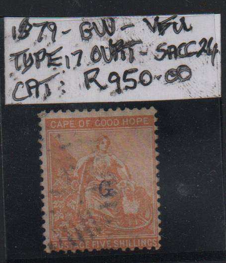 1879 Griqualand West 5s Type 17 OVPT on COGH stamp in VFU-condition