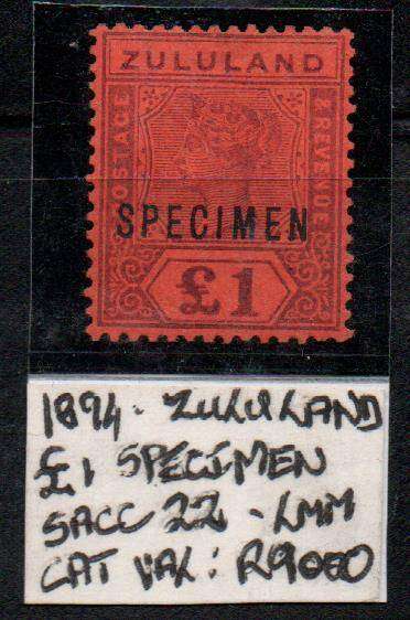 Rare 1894 Zululand 1 Pound Specimen OVPT stamp in LMM-condition
