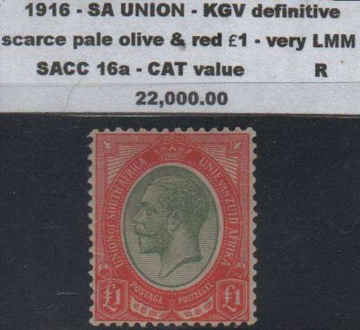 1916 Union KGV Definitive - Rare pale pound in very LMM-condition