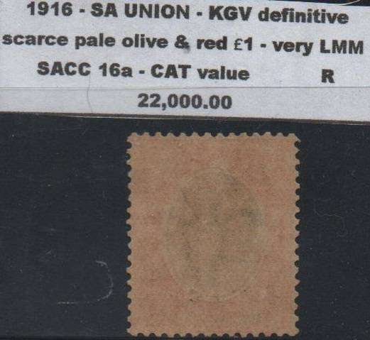 1916 Union KGV Definitive - Rare pale pound in very LMM-condition