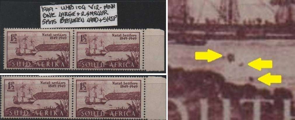 1949 Union Commemorative Issue 1 & 1/2d pair with listed variety in MNH-condition